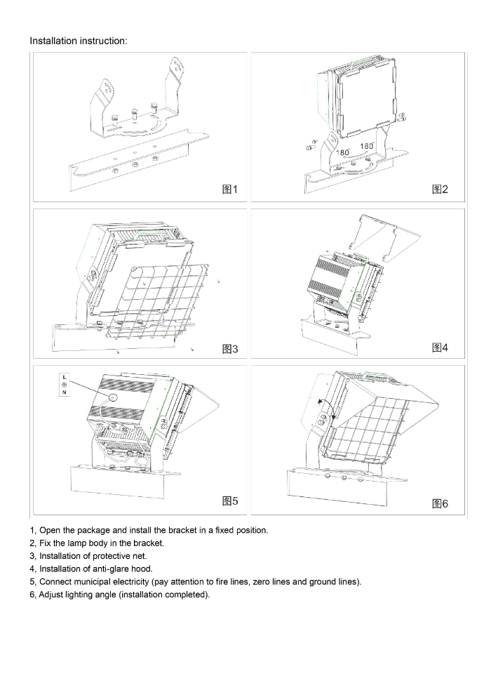 Racetrack Stadium Light Rygh Shenzhen Work Lights LED Flood Lamp